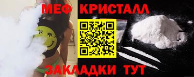 СК Кумертау