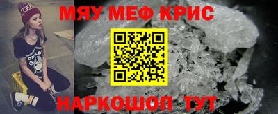 метадон Владимир