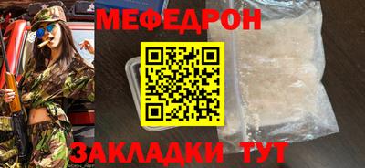 MDMA Premium VHQ Краснокаменск