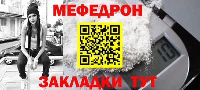 СК Кумертау