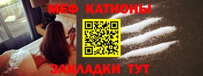 синтетический гашиш Кунгур