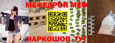 СК Кумертау