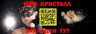 наркотики Кулебаки