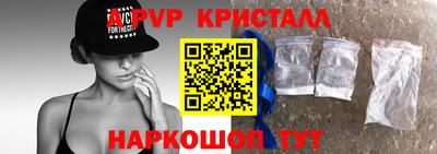 марихуана Владикавказ