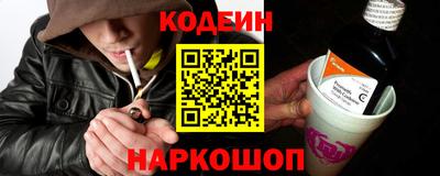 MDMA Premium VHQ Краснокаменск