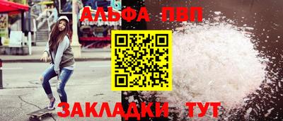 MDMA Premium VHQ Краснокаменск