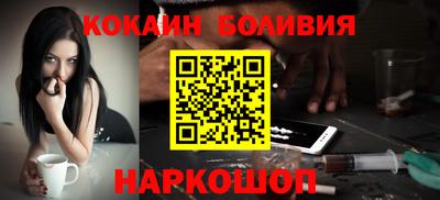 ECSTASY Краснодар