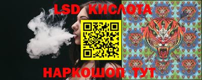 наркотики Кулебаки