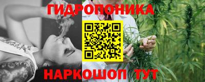 наркотики Кулебаки