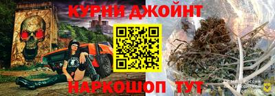 дживик Владивосток
