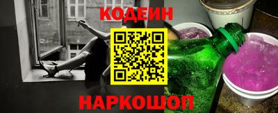 СК Краснознаменск