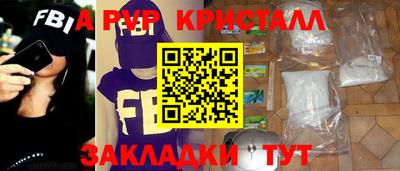 ECSTASY Краснодар