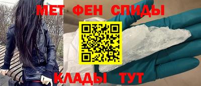 синтетический гашиш Кунгур