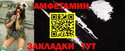ECSTASY Краснодар