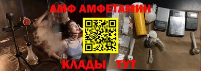 СК Краснознаменск