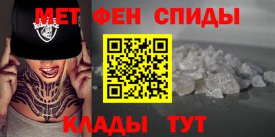 СК Краснознаменск
