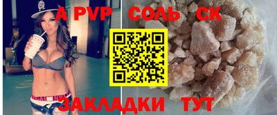 ECSTASY Краснодар