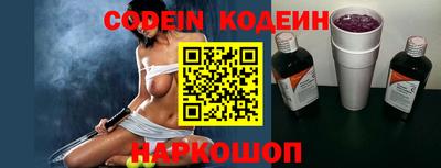 ECSTASY Краснодар