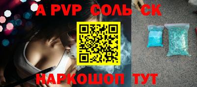 MDMA Premium VHQ Краснокаменск