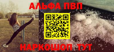 СК Кумертау