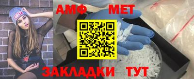 СК Краснознаменск
