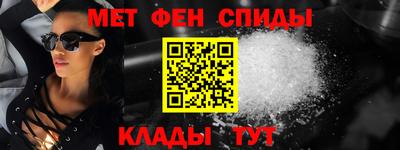 СК Краснознаменск