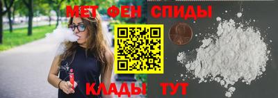 СК Краснознаменск