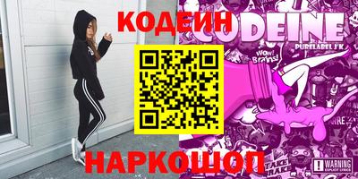 MDMA Premium VHQ Краснокаменск