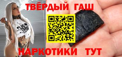 MDMA Premium VHQ Краснокаменск