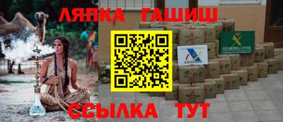 MDMA Premium VHQ Краснокаменск