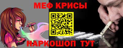 ECSTASY Краснодар