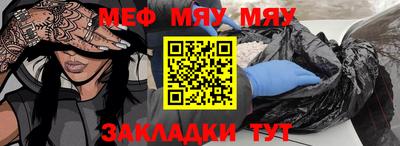 MDMA Premium VHQ Краснокаменск