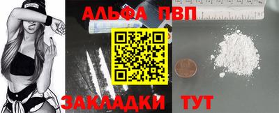 СК Кумертау